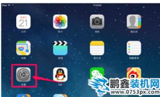 電腦