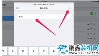 電腦