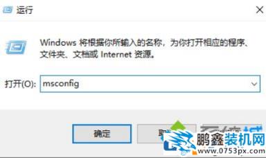 電腦鼠標(biāo)轉(zhuǎn)圈圈沒反應(yīng)是怎么回事?