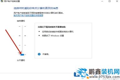 電腦鼠標(biāo)轉(zhuǎn)圈圈沒反應(yīng)是怎么回事?