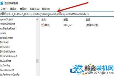 電腦鼠標(biāo)轉(zhuǎn)圈圈沒反應(yīng)是怎么回事?