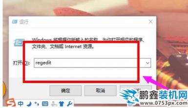 網頁打不開