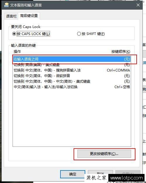 絕地求生：奔跑時按住Alt看周圍后游戲卡頓？設置這個問題解決