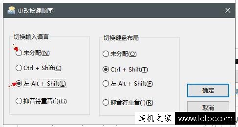 絕地求生：奔跑時按住Alt看周圍后游戲卡頓？設置這個問題解決