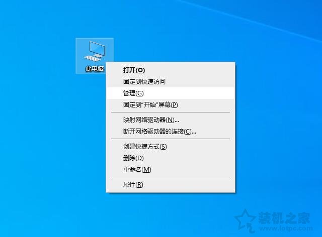 如何卸載顯卡驅(qū)動重新安裝？Win10卸載顯卡驅(qū)動+重裝顯卡驅(qū)動的方法