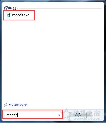 Win7系統(tǒng)如何備份注冊(cè)表編輯器？Win7系統(tǒng)電腦注冊(cè)表備份方法