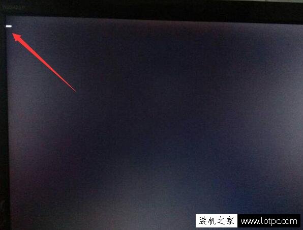 Win7開機后黑屏左上角光標閃爍的解決方法