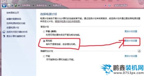 顯卡