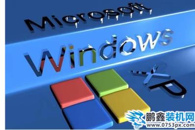 電腦