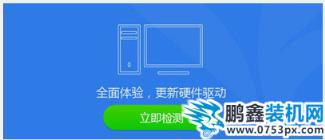 連接錯誤