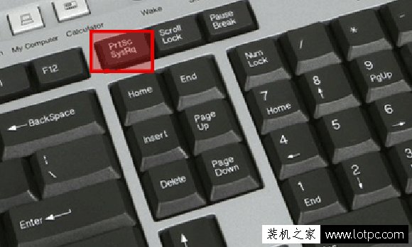電腦截圖快捷鍵是哪個？電腦快捷鍵使用大全