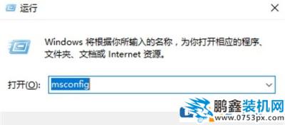 十種方法教你解決win10系統cpu占用100% 過高的問題