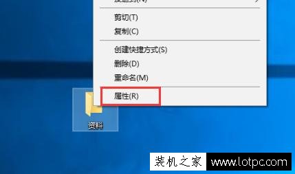讓你的電腦文件夾變透明！Win10電腦創(chuàng)建透明文件夾的方法