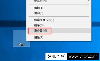 讓你的電腦文件夾變透明！Win10電腦創(chuàng)建透明文件夾的方法