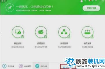 區域中找不到無線網絡