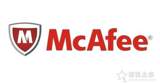 Mcafee殺毒軟件卸載不了怎么辦？系統預裝邁克菲殺毒軟件卸載方法