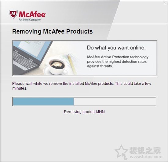 Mcafee殺毒軟件卸載不了怎么辦？系統預裝邁克菲殺毒軟件卸載方法