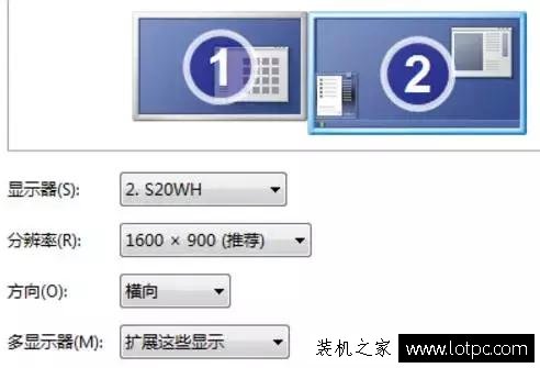 筆記本電腦外接顯示器怎么設置？筆記本電腦接顯示器實現雙屏教程