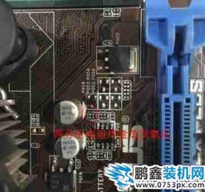 華碩P8H61-M死機故障維修實例