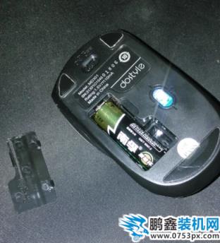 無線鼠標沒反應