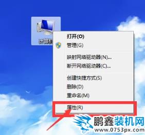 鼠標