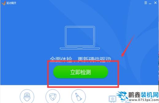 無線鼠標
