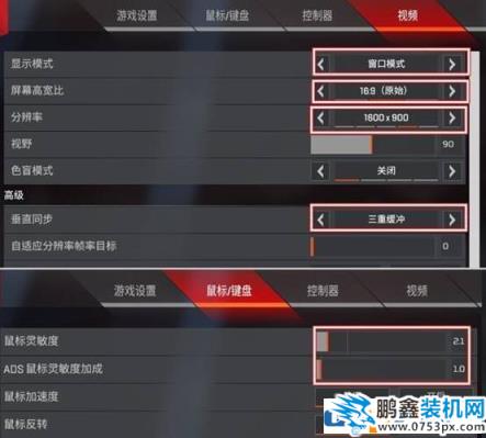 為什么玩3d游戲會(huì)頭暈，玩游戲暈3d怎么辦？