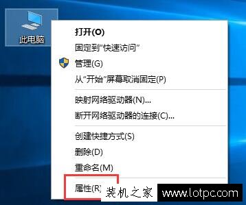 Win10系統窗口動畫效果怎么開啟與關閉？