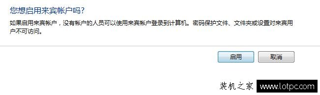 手機如何訪問電腦局域網共享的文件夾？手機訪問電腦共享文件夾方法