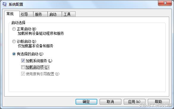 應用程序錯誤“該內(nèi)存不能為read要終止程序,請單擊確定”解決方法