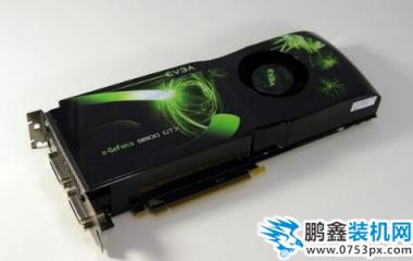 電腦