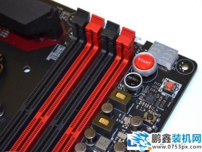 WIN7系統安裝8G內存,但是顯示只有3.2G是怎么回事?