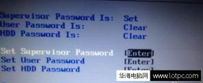 筆記本電腦的BIOS忘記密碼