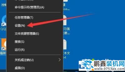雙顯卡電腦怎么知道正在使用哪個顯卡？