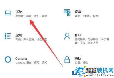 雙顯卡電腦怎么知道正在使用哪個顯卡？