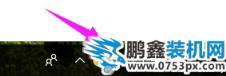 電腦