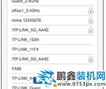 wifi放大器怎么用？wifi信號增強器使用方法