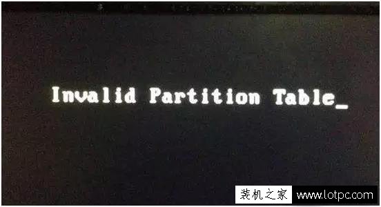 雙硬盤無法啟動提示"invalid partition table"開不了機怎么解決？