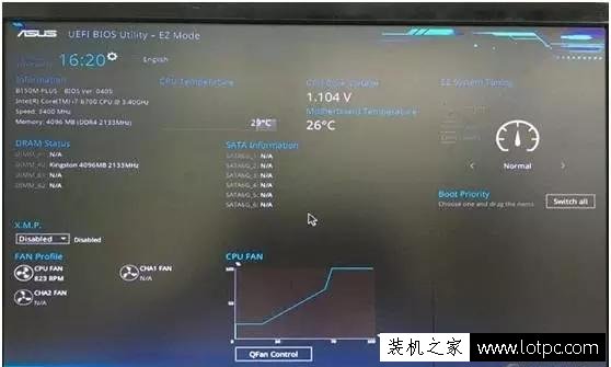 雙硬盤無法啟動提示"invalid partition table"開不了機怎么解決？