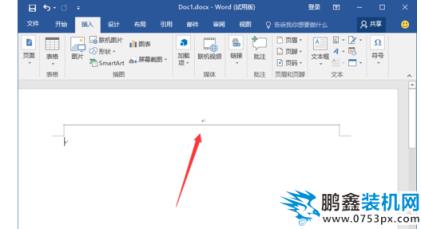 Word頁眉