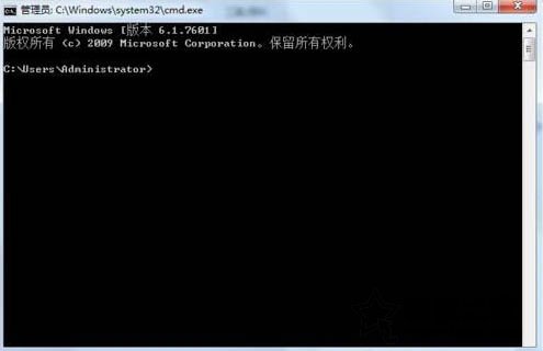 Win7系統(tǒng)電腦無(wú)法清除dns緩存文件的解決方法