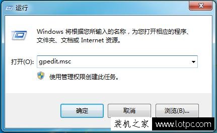 實(shí)用電腦技巧：如何設(shè)置電腦關(guān)機(jī)自動清理系統(tǒng)臨時垃圾文件？