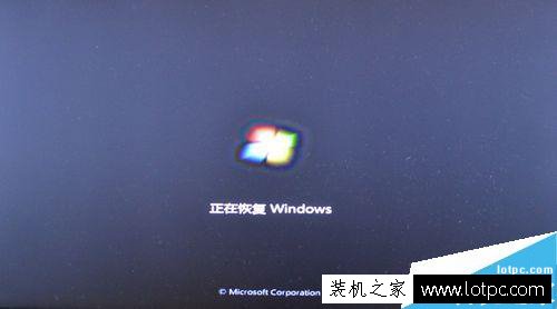 電腦休眠、睡眠、關機之間有什么區別?