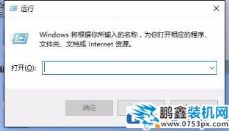 win10如何徹底關閉windows defender