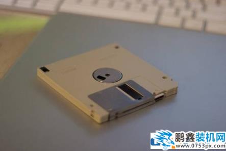 電腦小知識：為什么電腦沒有a盤b盤？