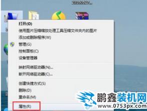 錯誤恢復 錯誤恢復