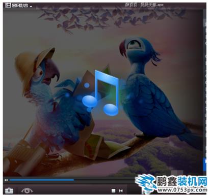 打開ape