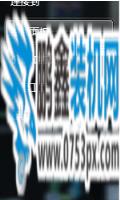 u盤 u盤