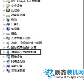 u盤讀不出來怎么辦 u盤讀不出來怎么辦