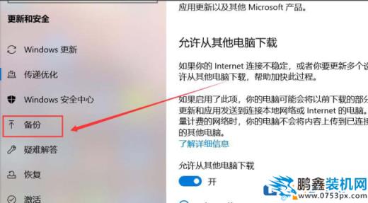 電腦已注銷怎么恢復數據？電腦注銷恢復的方法！